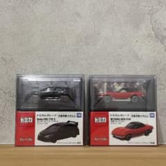 トミカ in ガレージ ホンダ シビック 光岡 ロックスター 2種セット