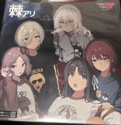 トゲナシトゲアリ 「棘アリ」アナログレコード - メルカリ
