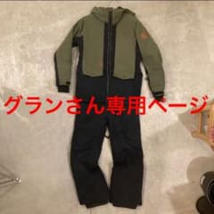 グランさん専用ページ　クイックシルバー キッズ 140のサムネイル