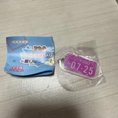 728 DRIVER'S TAG ピンク 道枝駿佑のサムネイル