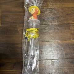 おさるのジョージ ストロー付きタンブラー - 3