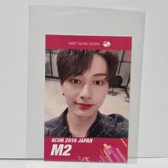 SEVENTEEN kcon 2019 M2限定 JUN SEVENTEEN kcon 2019 M2限定 JUN - メルカリ