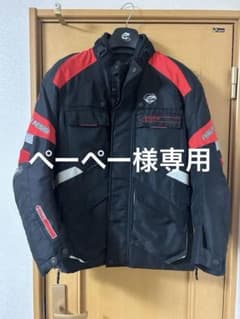 アレンネス　テキスタイルジャケットHI-RIDE サイズLのサムネイル