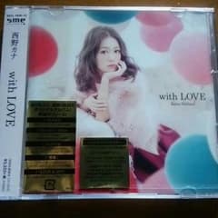 Happinessさん専用 西野カナCDのサムネイル