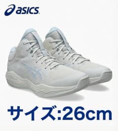 [アシックス] NOVA FLOW 2バスケットボールシューズのサムネイル