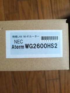 NEC Aterm WG2600HS2 無線LANルーターのサムネイル