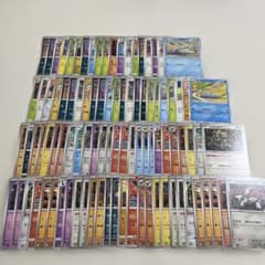 150枚 ポケカ カンダシンジ大量まとめ売りセット 15種 shinji | Shop