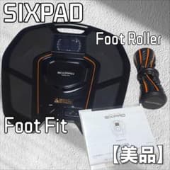 美品】SIXPAD Foot Fit 初代 EMS 足筋トレ フットローラー - メルカリ