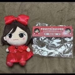 月足天音 かわぬい2 - メルカリ