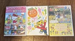 サンリオアニメ ベストセレクション50 DVDのサムネイル