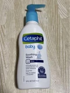 セタフィル ベビー湿疹 eczema for baby ボディーワシュ147mlのサムネイル