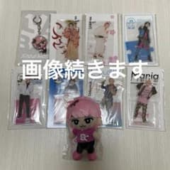 佐久間大介 アクリルスタンド アクリルキーホルダー すのチル - メルカリ
