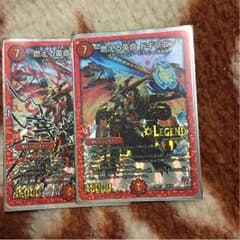 ばななっぷ様専用のサムネイル