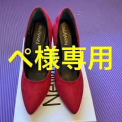 パンプスのサムネイル