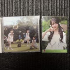 =LOVE 恋、はじめました。 大谷映美里 生写真のサムネイル