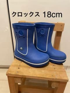 クロックス   18センチ c11  長靴　レインシューズのサムネイル