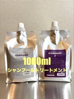 シナジー　ピースピュア　シャンプートリートメント1000mlセット synergy(シナジー) ピースピュアシャンプー 1000ml | REJUBELLa