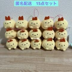 스미코구라시 우츠부세 고무끈이 달린 마스코트 새우후라이의 꼬리 Part3