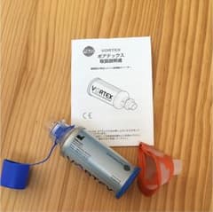 ボアテックス（吸入補助具）のサムネイル