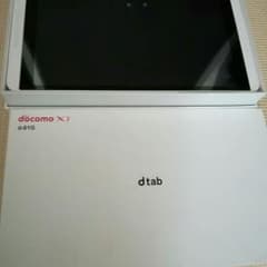 d tab  d-01G Silver(Ｓ)のサムネイル