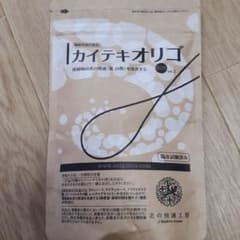 happy7様専用のサムネイル