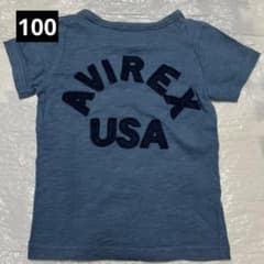 AVIREX 100 キッズ　Tシャツのサムネイル