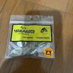ゲーリーヤマモト　プロシリーズ　スピナーベイトのサムネイル