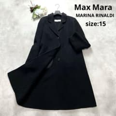 大きいサイズ✨マックスマーラ マリナリナルディ ロングコート 黒 2XL