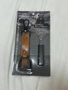 ふ*ー様 Sungale クマ鈴 ホイッスル セット 熊よけのサムネイル