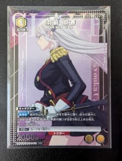 ユニオンアリーナ】羽前 京香【C☆】UA49BT/MSS-1-015 - メルカリ