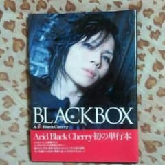 売り切りたいです！Acid Black Cherry　BLACK BOXのサムネイル