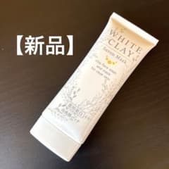 WHITE CLAY Savon Mask 薬用美白 洗顔パック 新品 - メルカリ