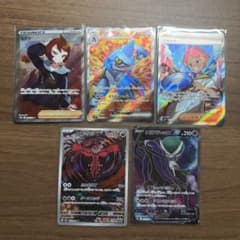 さ*ら様 ポケモンカード SR AR 5枚セットのサムネイル