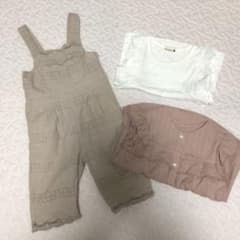 にこちゃん様♡専用のサムネイル