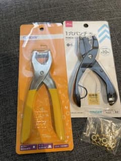 ハトメパンチ 4mmのサムネイル