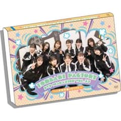 つばきファクトリー DVDマガジン VOL.33 〜八木栞卒業メモリアル