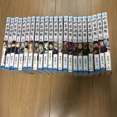 Jujutsu Kaisen Volumes 0-21 Set