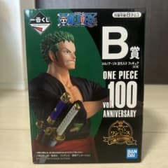 ONE PIECE vol.100 B상 피규어