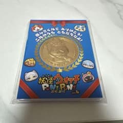 金の妖怪メダル ぷにぷに キングジバニャン 大 - メルカリ