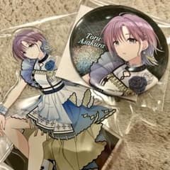 シャニマス 浅倉透 アクリルスタンド+缶バッジ 7th 開催記念 公式Ver