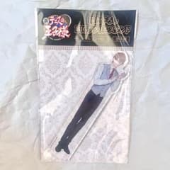新テニスの王子様 新横浜プリンスホテル アクリルスタンド ホテルマン