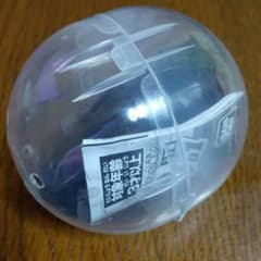 ゼンカイジャーギア３個セットのサムネイル
