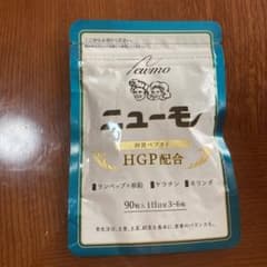 ファーマフーズ ニューモ サプリメント ランペップ HGP モリンガ 90粒のサムネイル