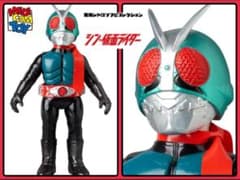 メディコム・トイ×東映レトロソフビ☆ 仮面ライダー第2+1号 シン・仮面