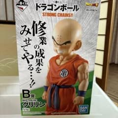 ドラゴンボール一番くじ STRONG CHAINS B賞 クリリン フィギュア