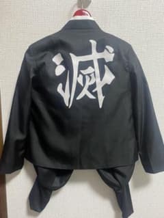 鬼滅の刃 ハロウィンの仮装にいかがですか？のサムネイル
