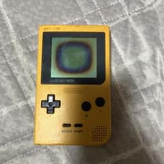 (本体)ゲームボーイポケット GAMEBOY pocket イエロー(MGB-001) 任天堂 Nintendo GAME BOY pocket 本体 イエロー MGB-001 - メルカリ