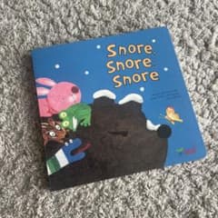Snore Snore Snore お話を楽しむシリーズ 英語絵本シンドンジョン