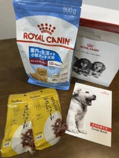 ロイヤルカナン　ミニインドアパピー子犬用　やさしいフード　チキン&ビーフのサムネイル