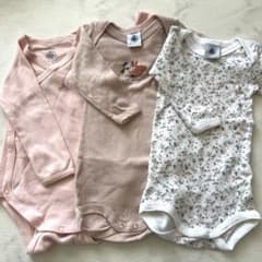 美品✨プチバトー長袖シャツ肌着3枚セット フランス製　オーガニックコットンのサムネイル